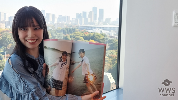 【動画】STU48・岩田陽菜があざとボディ満載、1st写真集『選べないクレヨン』の魅力を語る！