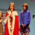 【動画】工藤美桜、安斉星来、シブスタ2022でグランプリ・新羅美玲さんにメッセージ！