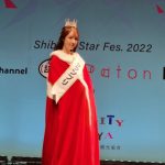 【動画】シブスタ2022グランプリ・新羅美玲さん、特技の弓道でアピール！