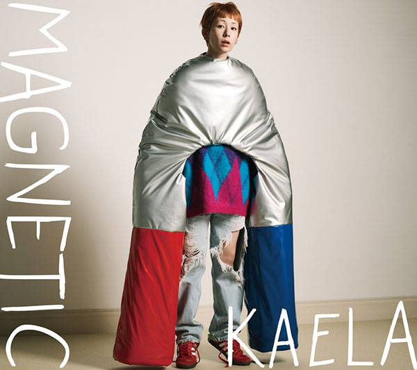 木村カエラ、待望のフルアルバム「MAGNETIC」 ジャケット写真などを一挙公開