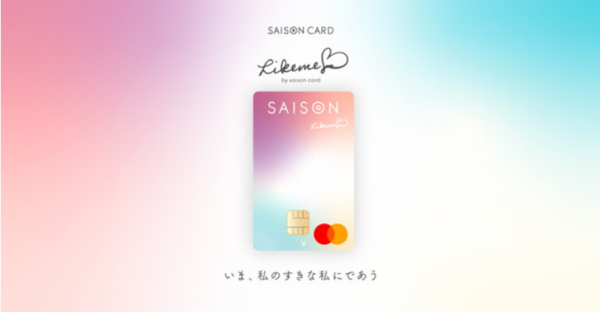 M!LK・Z世代をターゲットにしたクレディセゾン「Likeme by saison card」の公式アンバサダーに就任