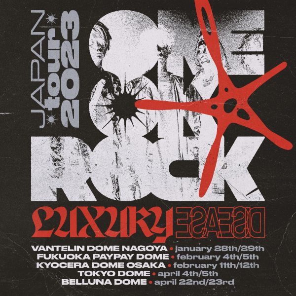 ONE OK ROCK、日本でのドームツアー開催が決定！2023年1月名古屋からスタート