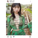くりえみ、すき間が気になる胸元ぱっくりな大胆コーデを見せつけ！