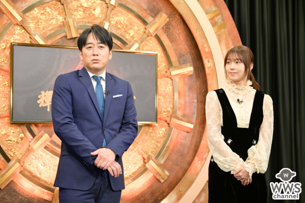 有村架純が「レコ大」初司会！安住アナウンサー「父親のように嬉しいです」＜第64回 輝く！日本レコード大賞＞