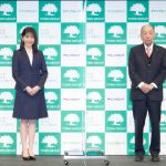 久間田琳加、タウンハウジングの新CMイメージキャラクターに就任