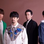 ASIAN KUNG-FU GENERATION、立体的な音場に没入できる『360 Reality Audio』版のMV公開