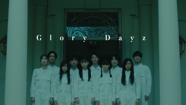 ONE LOVE ONE HEART（ラブワン）、新曲『Glory Dayz』MV＆新ビジュアル公開