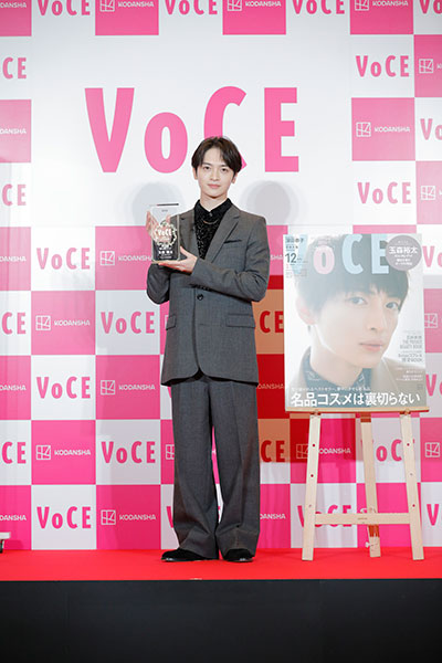 Kis-My-Ft2 玉森裕太 、『VOCE』が選ぶ「2022年 最も美しい人」受賞