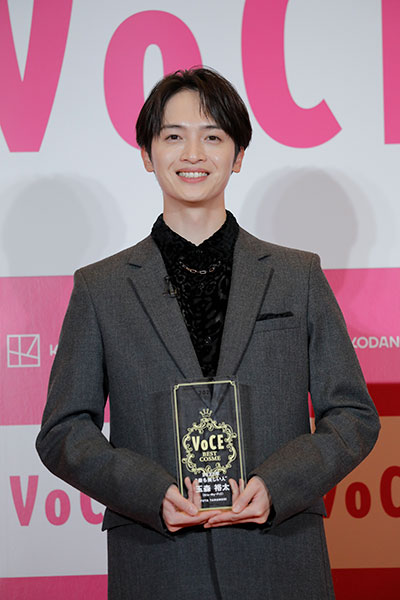 Kis-My-Ft2 玉森裕太 、『VOCE』が選ぶ「2022年 最も美しい人」受賞