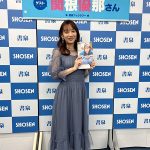関根優那、自身5作目のカレンダー発売