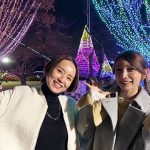 鈴木亜美・後藤真希、仲良しコンビで日帰り旅行姿にファン歓喜