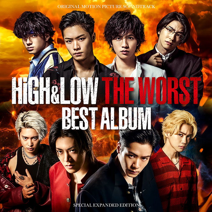 映画『HiGH&LOW THE WORST X』スペシャルコラボレーション楽曲 「Wings」配信スタート