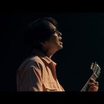 ASIAN KUNG-FU GENERATION、立体的な音場に没入できる『360 Reality Audio』版のMV公開