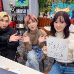 兒玉遥、大人気YouTuberとの共演に大興奮!NGなしトークが話題に