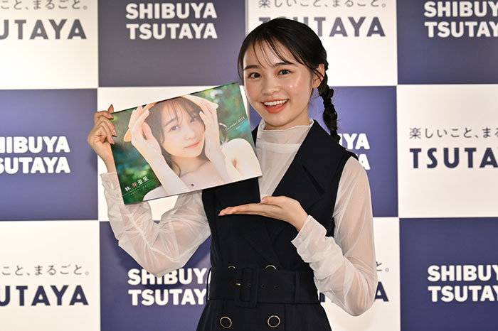 林芽亜里 初めてのカレンダーをPR「100点満点をつけたいです!」