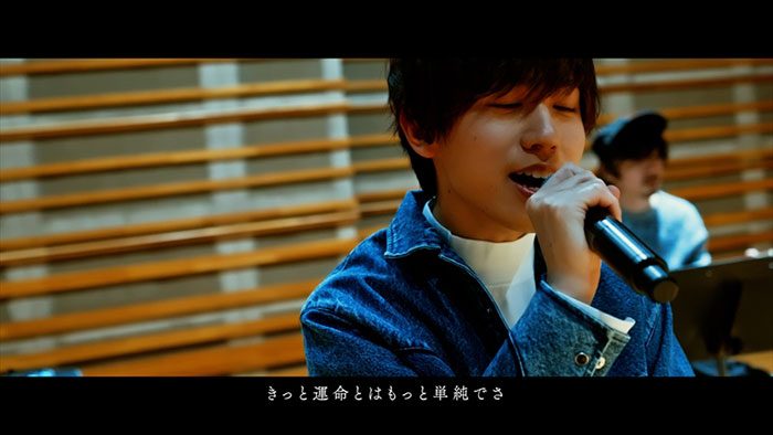 梶原岳人、Saucy Dog石原慎也書き下ろしの「魔法が解けたら」Acoustic ver.のMVを公開