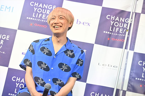 宇野実彩子、美容師コンテスト『CHANGE YOUR LIFE! 2022 -美容師はエンターテイナーだ。-』 グランプリ決定 記者発表会に登場