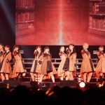 私立恵比寿中学・柏木ひなた卒業公演開催!12年のアイドル活動フィナーレを飾る