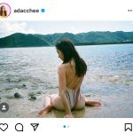 足立梨花、美しすぎる桃尻バックショットと共に近況報告
