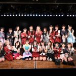 AKB48が劇場17周年特別記念公演を開催！メンバー75名でお祝い