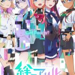 古畑奈和がキズナアイアニメプロジェクトに出演決定！キャラクタービジュアル公開