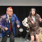 【インタビュー】元SKE48・古畑奈和「今はやりたいことだらけ」、ソロアーティストとして舞台初出演!見どころは?