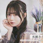 JamsCollection、新メンバー水瀬さらら＆村望しおんが加入！来年2月に2ndシングルリリースも決定
