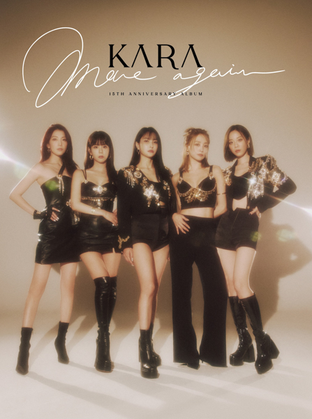 KARA、スラリ美脚で釘付けの最新アルバム『MOVE AGAIN』日本盤ジャケット一挙公開