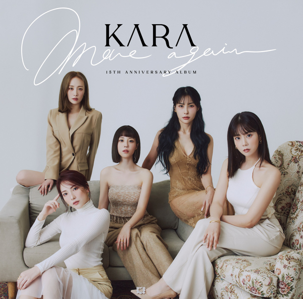 KARA、スラリ美脚で釘付けの最新アルバム『MOVE AGAIN』日本盤ジャケット一挙公開