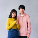 久間田琳加、ドラマストリーム『ブラザー・トラップ』でTBSドラマ初主演「大切に演じていきたい」