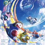 【ライブレポート】NiziU、初のドーム公演が京セラドーム大阪で閉幕！映画『ドラえもん』主題歌起用も発表