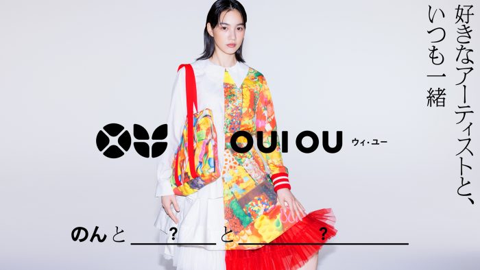 のんプロデュースのアップサイクルブランド「OUI OU」ポップアップストアが原宿に期間限定オープン