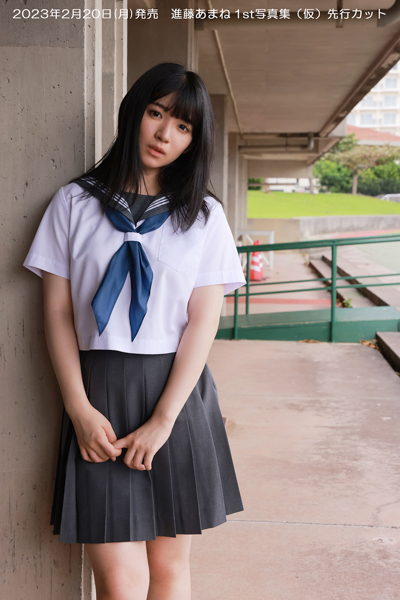 現役女子高生声優・進藤あまね、沖縄で卒業前最後の『青春』を見せる！
