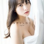 パラディーク・新谷真由、見所は「衣装を着てないことです」！オールアザーカットのデジタル版写真集が配信スタート