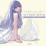 元乃木坂46の新内眞衣と花キューピットのコラボ第二弾が発表