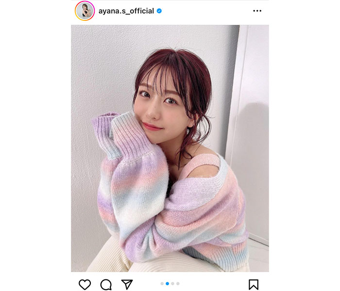 AKB48・篠崎彩奈、パステル衣装で美肩チラリ！あざと可愛い仕草に歓喜の声