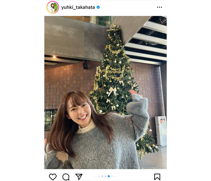 SKE48・高畑結希、巨大なクリスマスツリーにウキウキ笑顔！「可愛い躍動感」「かわいさの極み」と反響ぞくぞく