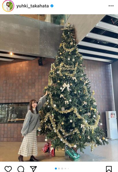 SKE48・高畑結希、巨大なクリスマスツリーにウキウキ笑顔！「可愛い躍動感」「かわいさの極み」と反響ぞくぞく