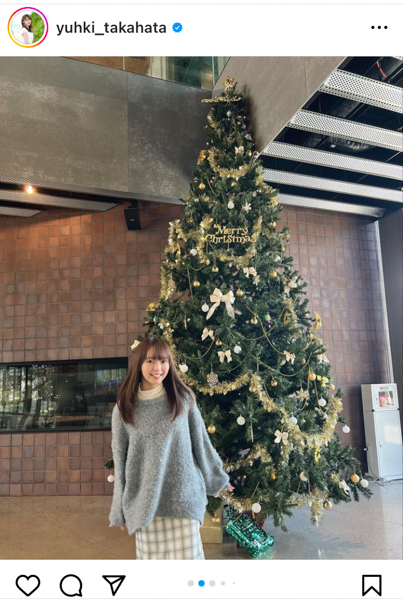 SKE48・高畑結希、巨大なクリスマスツリーにウキウキ笑顔！「可愛い躍動感」「かわいさの極み」と反響ぞくぞく