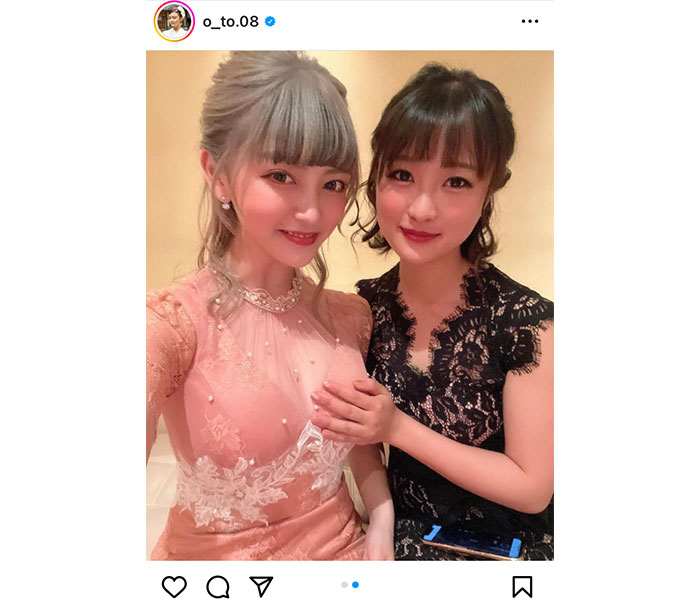 櫻井音乃、キャバ姿で竹野留里と2ショット「π触らないで〜」