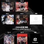 Novel Core、1st EP 『iCoN』ジャケットを解禁！購入者特典も充実の内容に