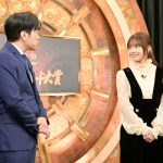 有村架純が「レコ大」初司会！安住アナウンサー「父親のように嬉しいです」＜第64回 輝く！日本レコード大賞＞