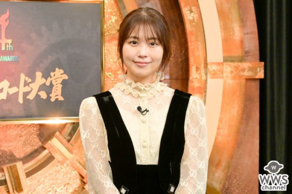 【レコ大】初司会の有村架純、注目アーティストはOCHA NORMA（オチャノーマ）！「ハロプロらしさがギュギュっと詰まってる」＜第64回 輝く！日本レコード大賞＞