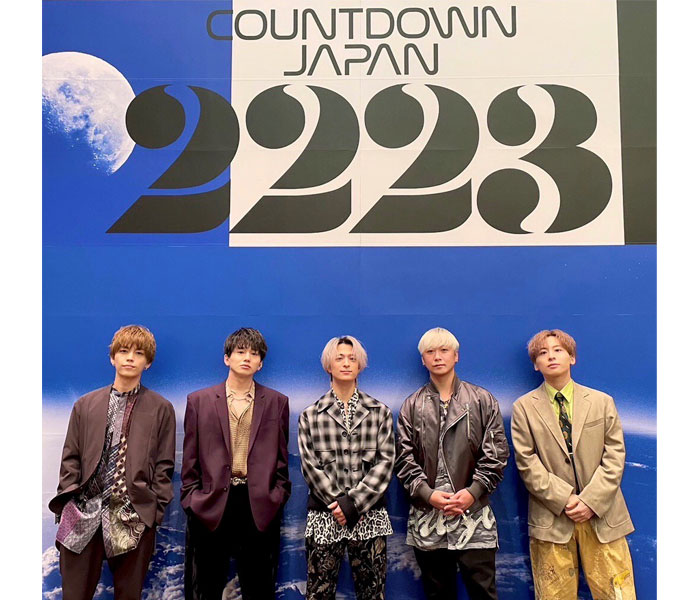 いま最も勢いのある5人組男性アーティスト・Da-iCEが「COUNTDOWN JAPAN 22/23」に初出演！