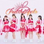 Peel the Appleの新メンバーオーディション開催が決定