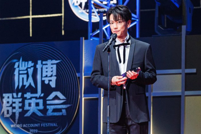 佐藤健が「最優秀俳優賞」受賞「非常に光栄です」＜WEIBO Account Festival 2022＞