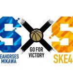 SKE48とプロバスケ・シーホース三河のコラボプロジェクトが始動