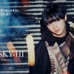 SKY-HIが表紙＆40Pの大特集！「ぴあMUSIC COMPLEX（PMC）Vol.25」発売中