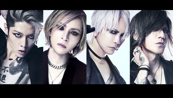 【紅白】YOSHIKI、HYDE、SUGIZO、MIYAVIによる『THE LAST ROCKSTARS』、「第73回NHK紅白歌合戦」に異例のスピードで出場