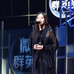 乃木坂46・齋藤飛鳥、美脚チラリの透け感黒ドレス姿を披露＜WEIBO Account Festival 2022＞